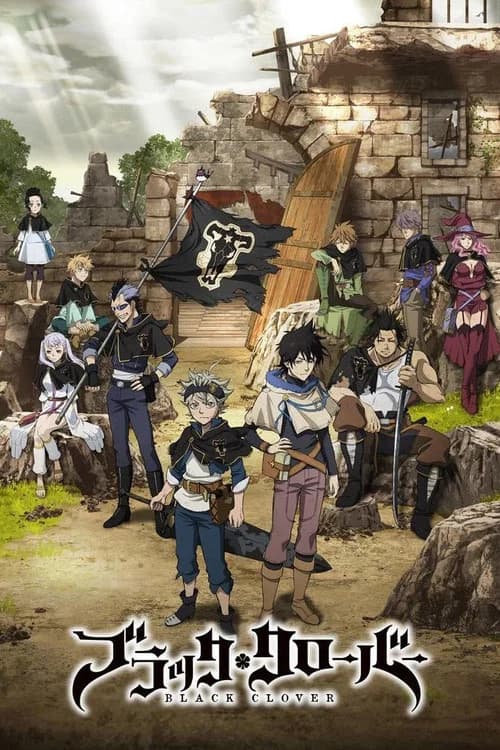Black Clover film afişi