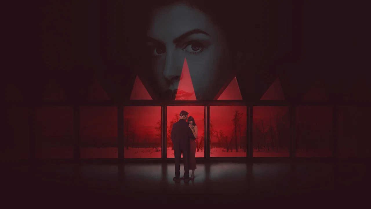 Verity: Gerçeğin Diğer Kıyısı poster