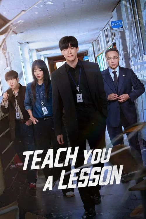 Teach You a Lesson film afişi