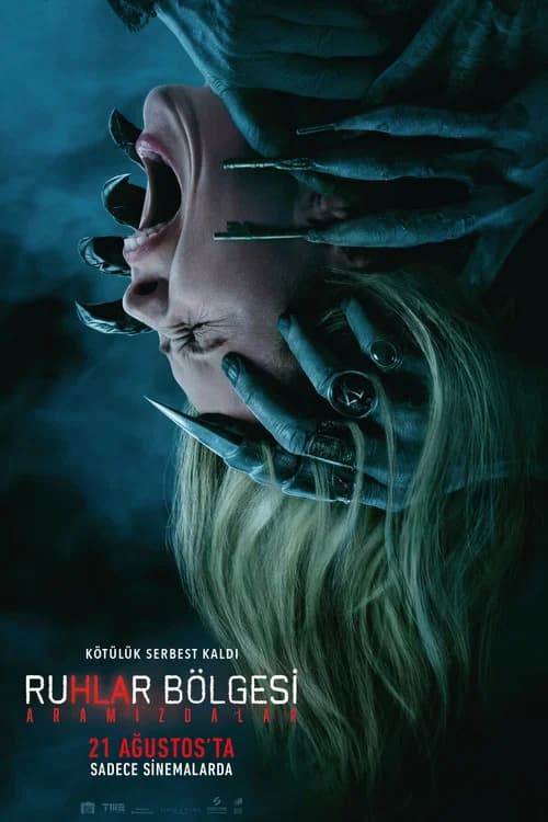 Ruhlar Bölgesi: Aramızdalar film afişi